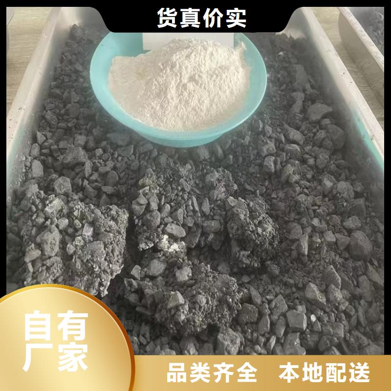臭氧治理溶液厂家