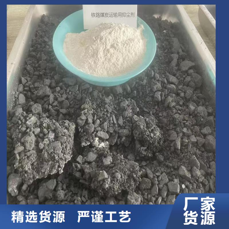 臭氧治理溶液实力生产厂家