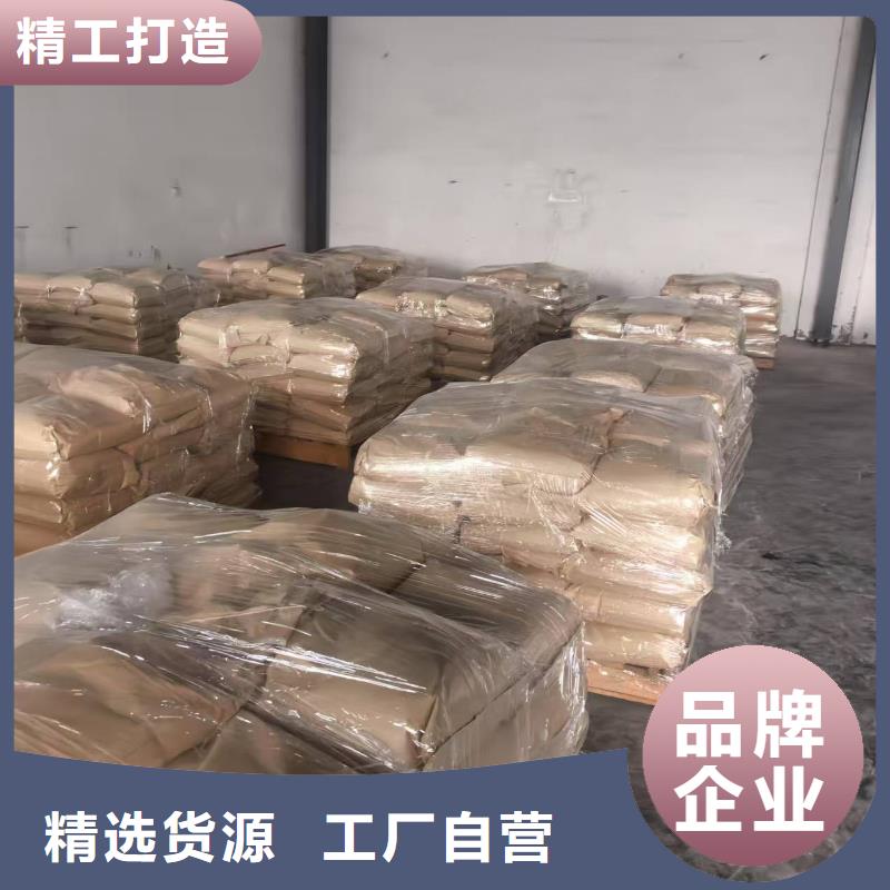 道路降尘剂厂家