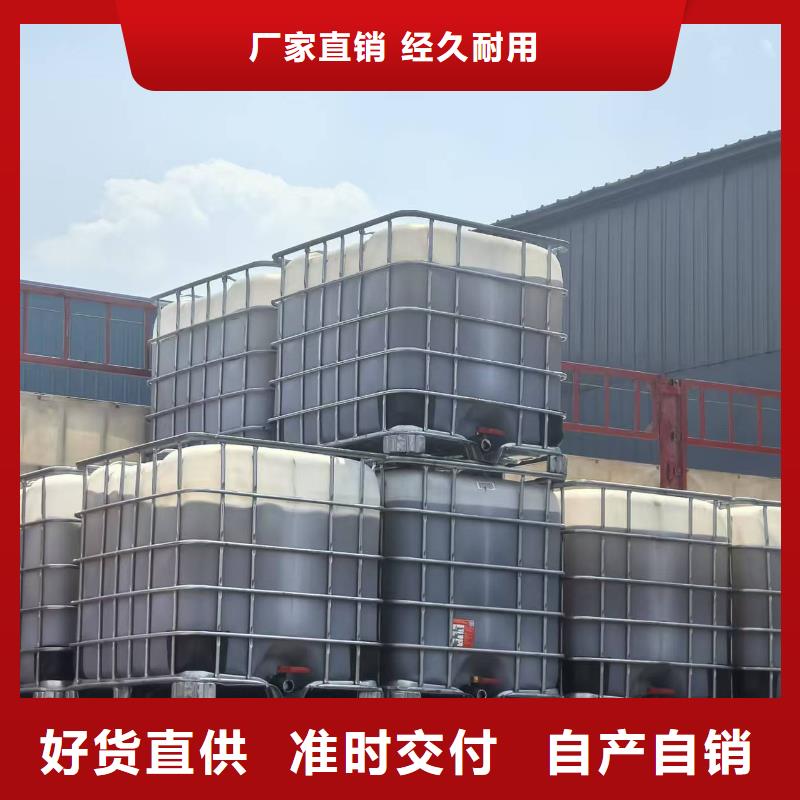 生物酶降尘剂厂家