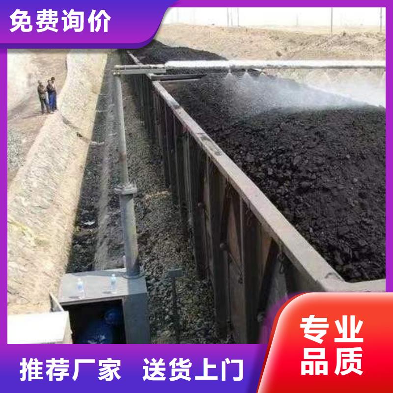 臭氧治理溶液实力生产厂家