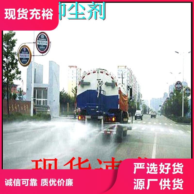 臭氧治理溶液厂家