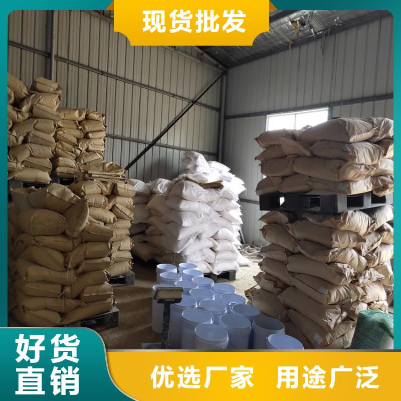 臭氧治理溶液生产厂家