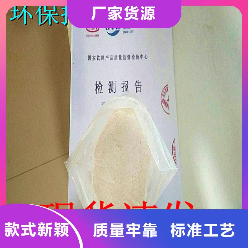 生物酶降尘剂厂家