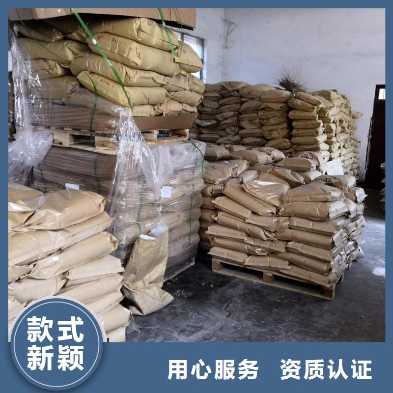 道路降尘剂厂家