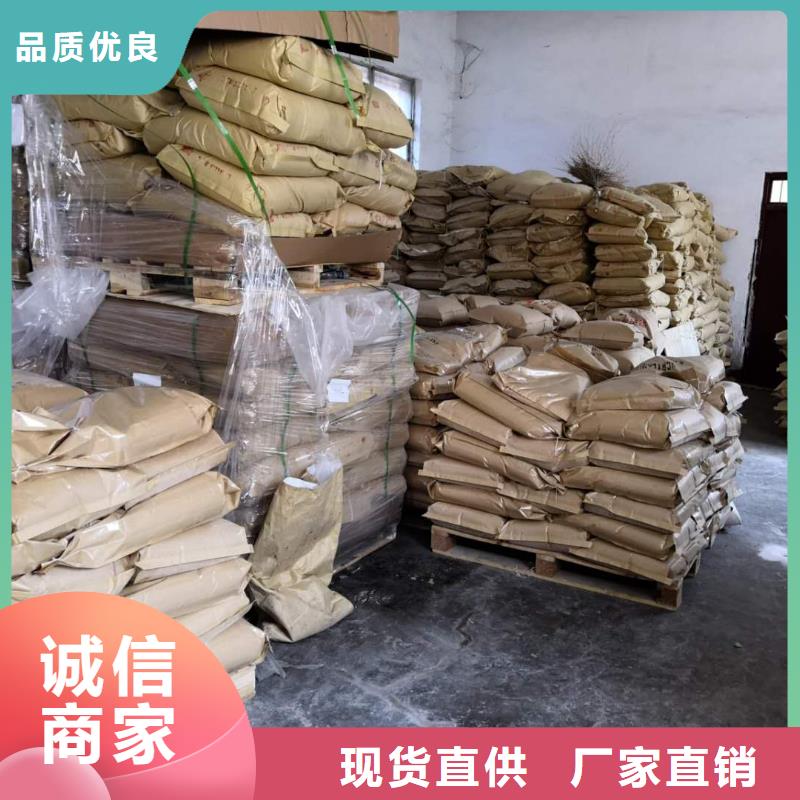 生物酶降尘剂实力生产厂家