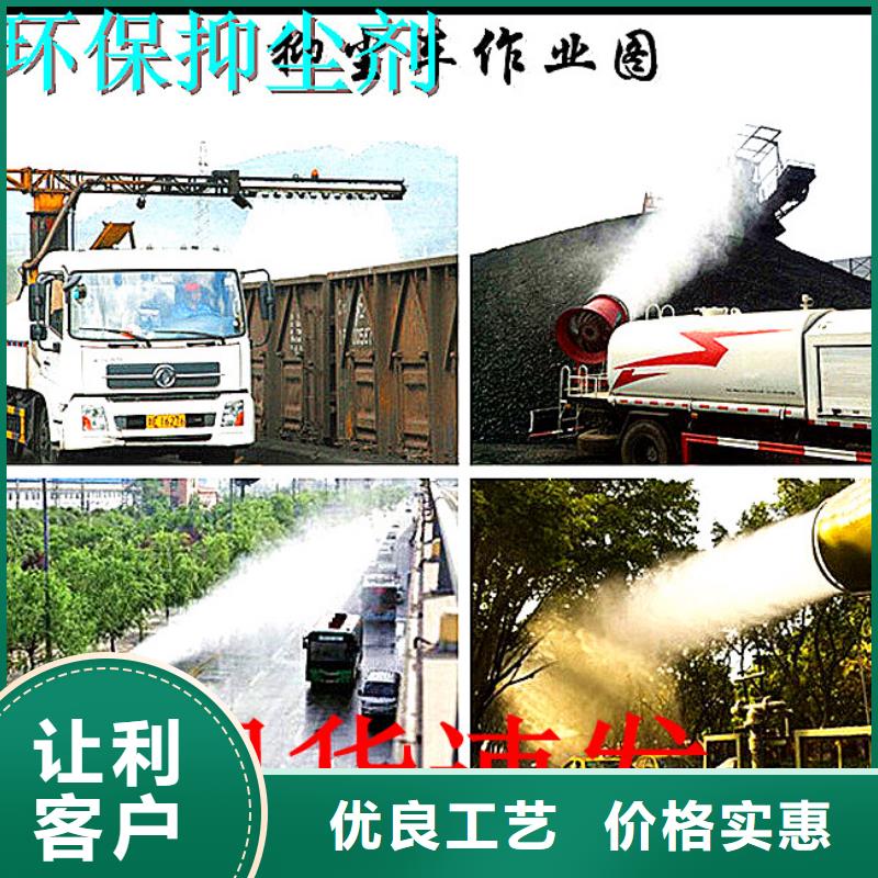 臭氧治理溶液厂家