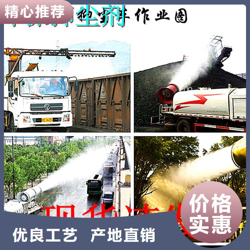 臭氧治理溶液厂家