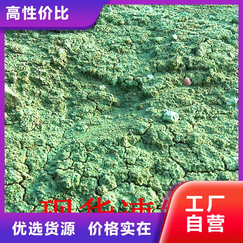 臭氧治理溶液厂家