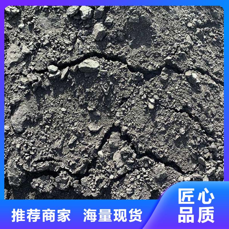 臭氧治理溶液生产厂家