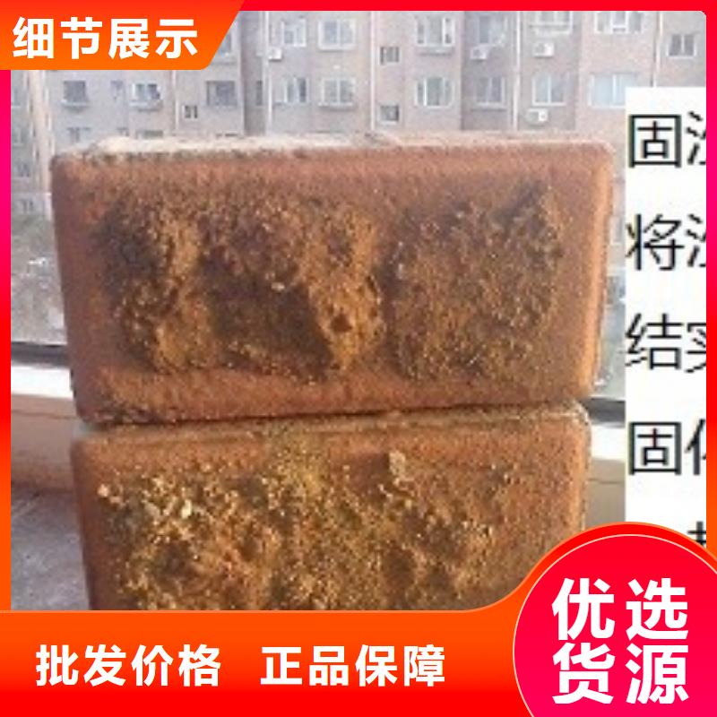 臭氧治理溶液厂家