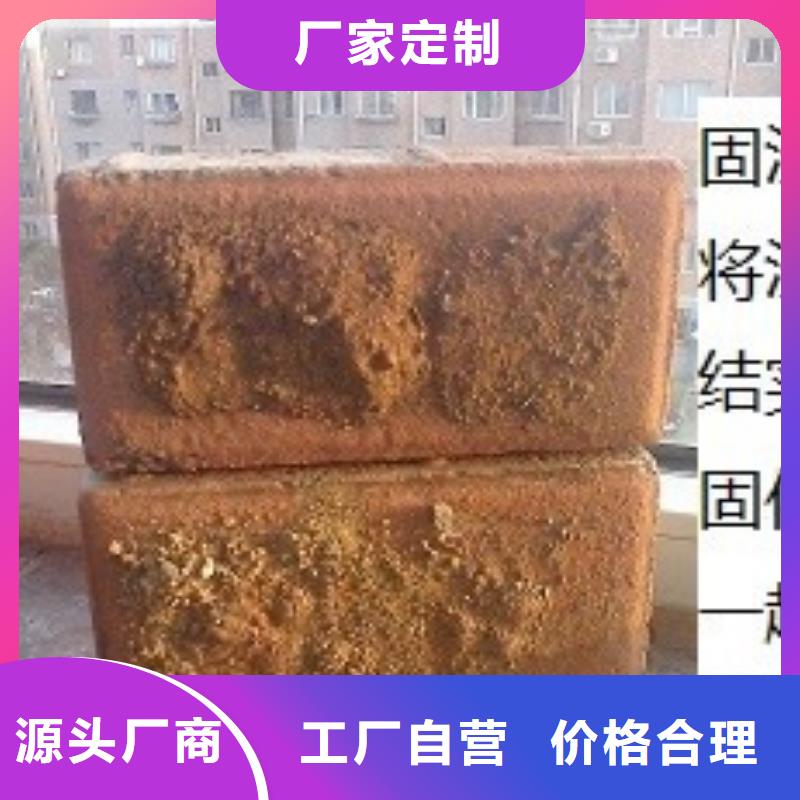 生物酶降尘剂实力生产厂家