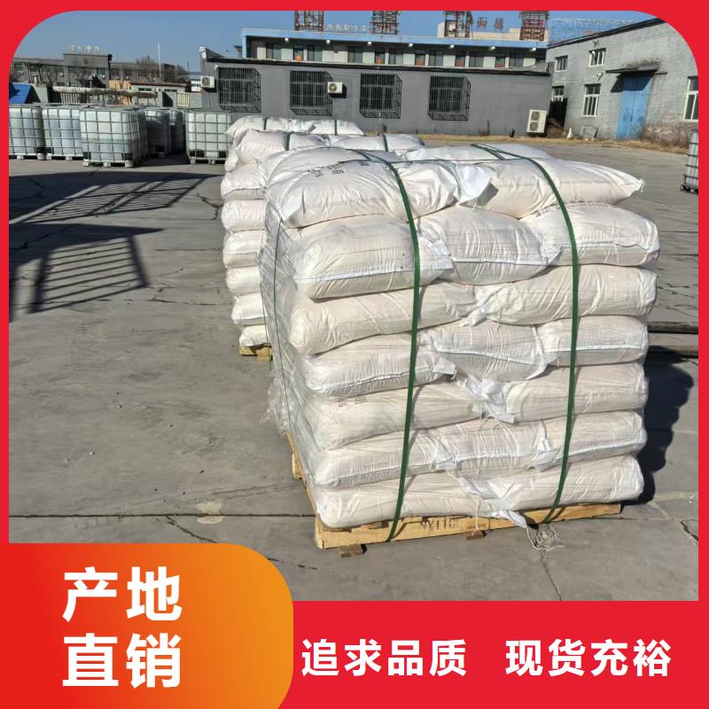 臭氧治理溶液厂家