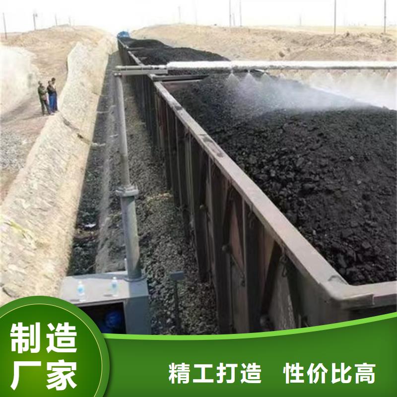 臭氧治理溶液生产厂家