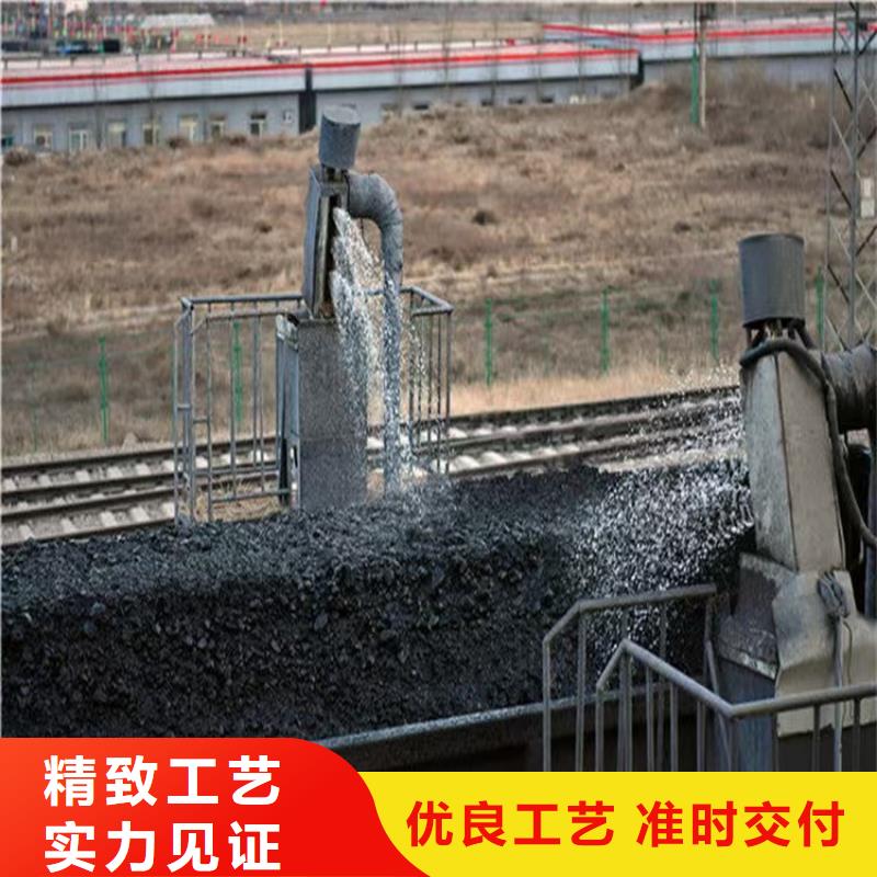 道路生物型降尘剂厂家