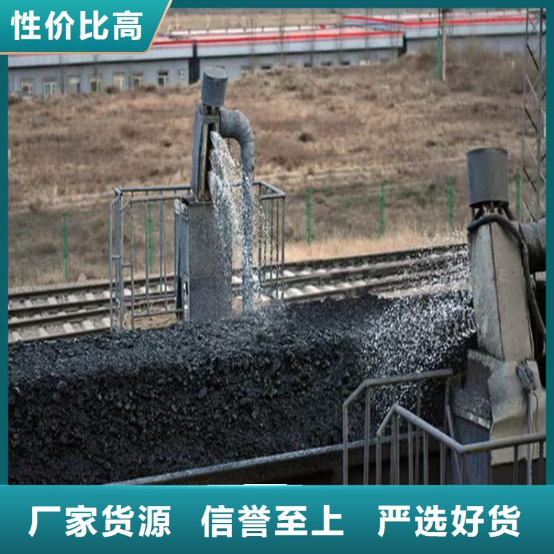 生物酶降尘剂实力生产厂家