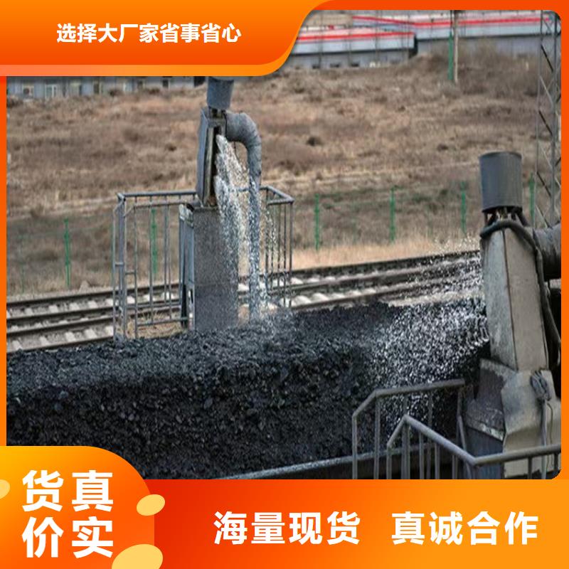 道路生物型降尘剂生产厂家