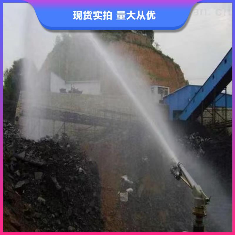 道路降尘剂厂家