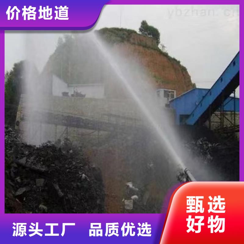 道路生物型降尘剂实力生产厂家