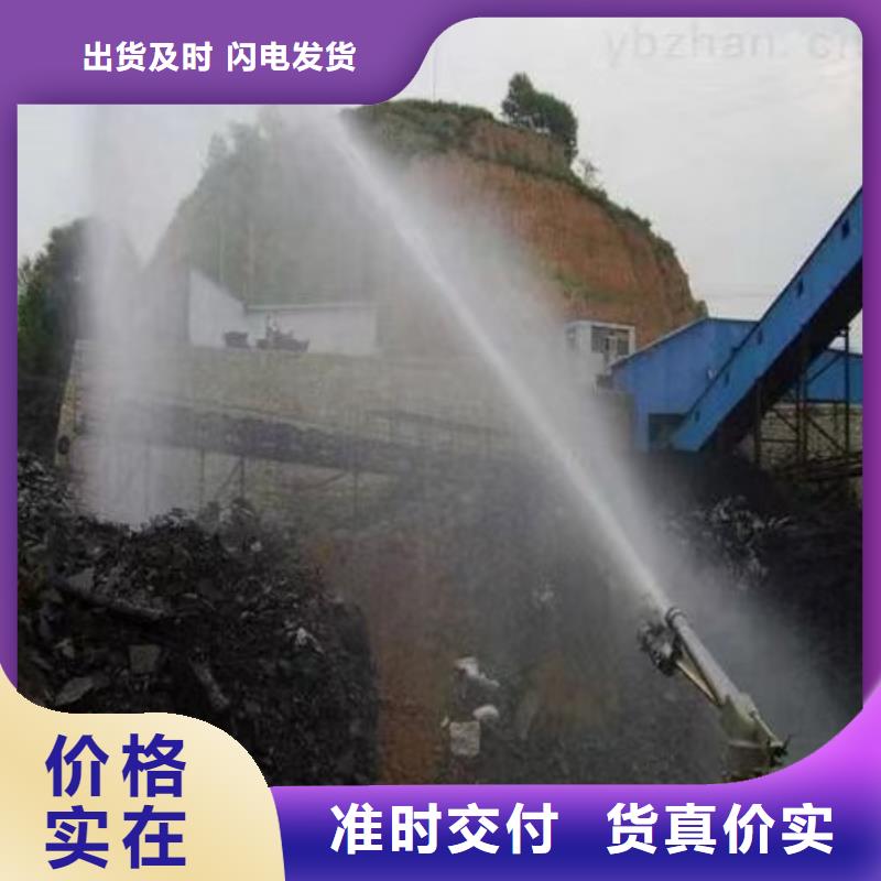 臭氧治理溶液实力生产厂家