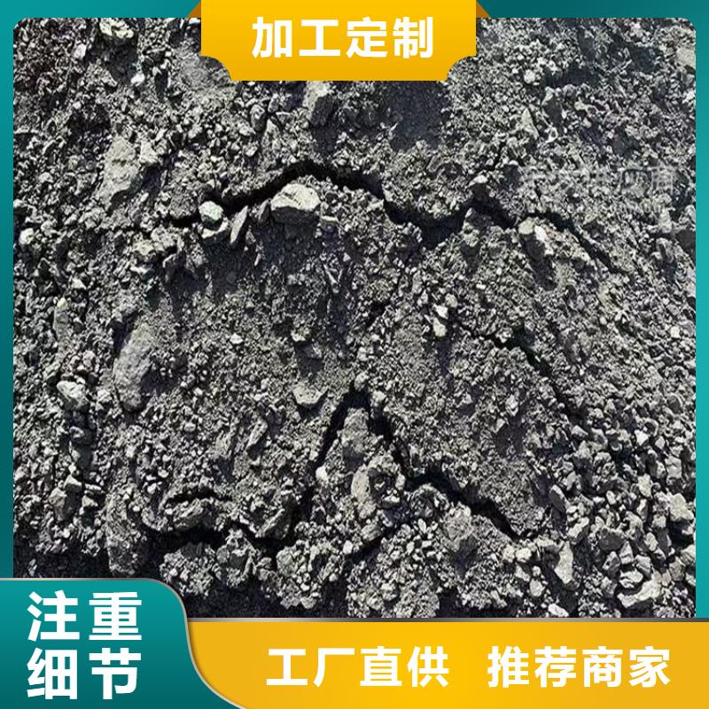 生物酶降尘剂实力生产厂家