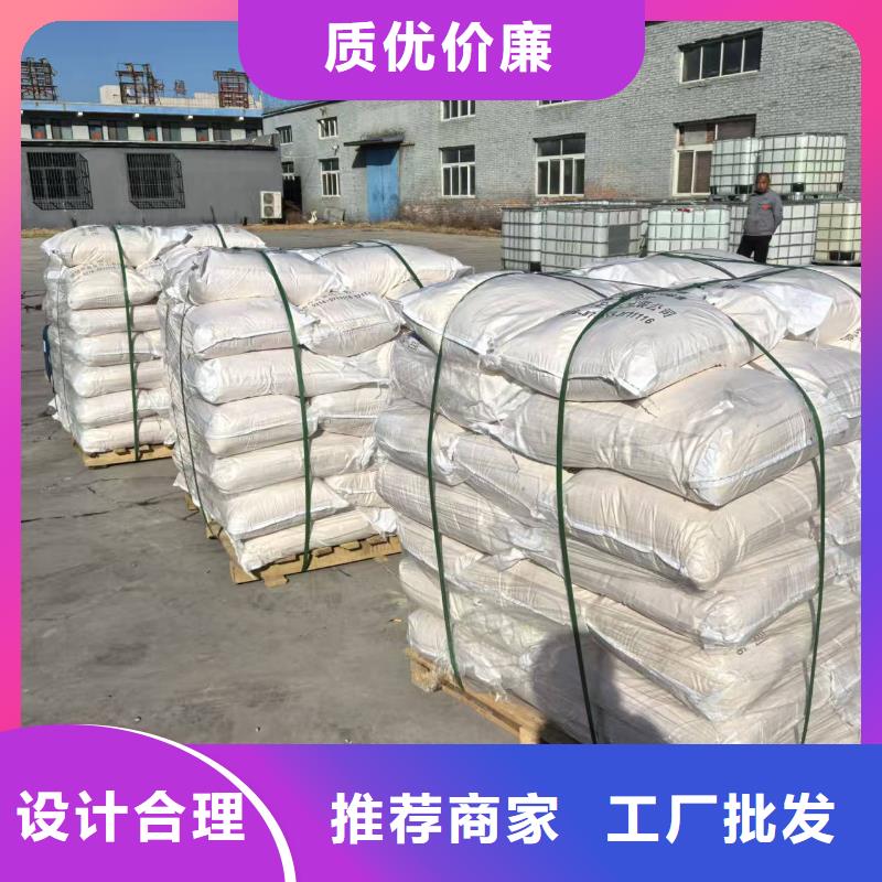 道路降尘剂厂家