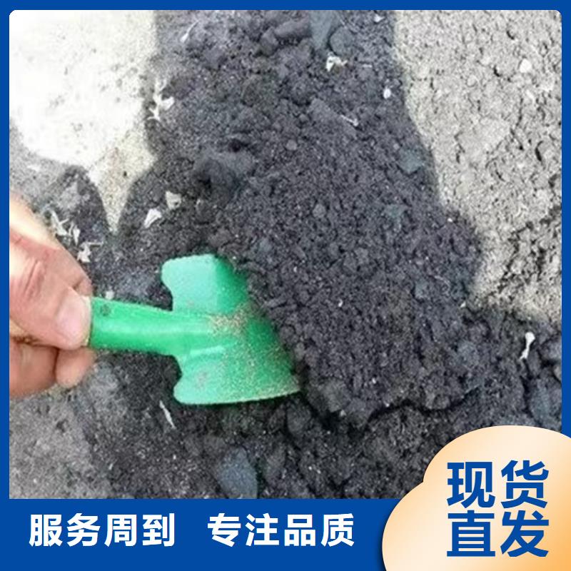 道路降尘剂厂家