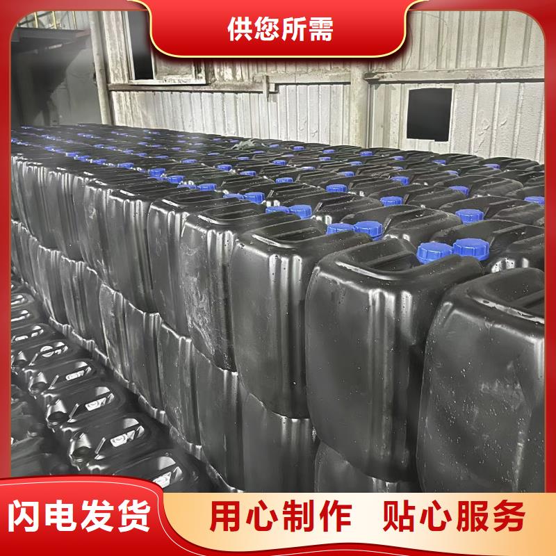 生物酶降尘剂厂家