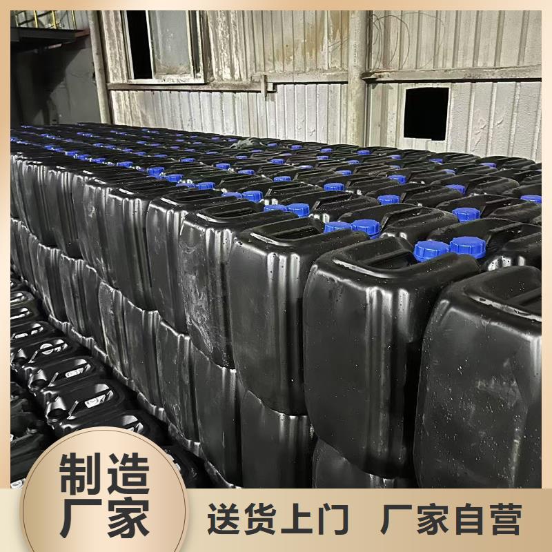 道路生物型降尘剂实力生产厂家