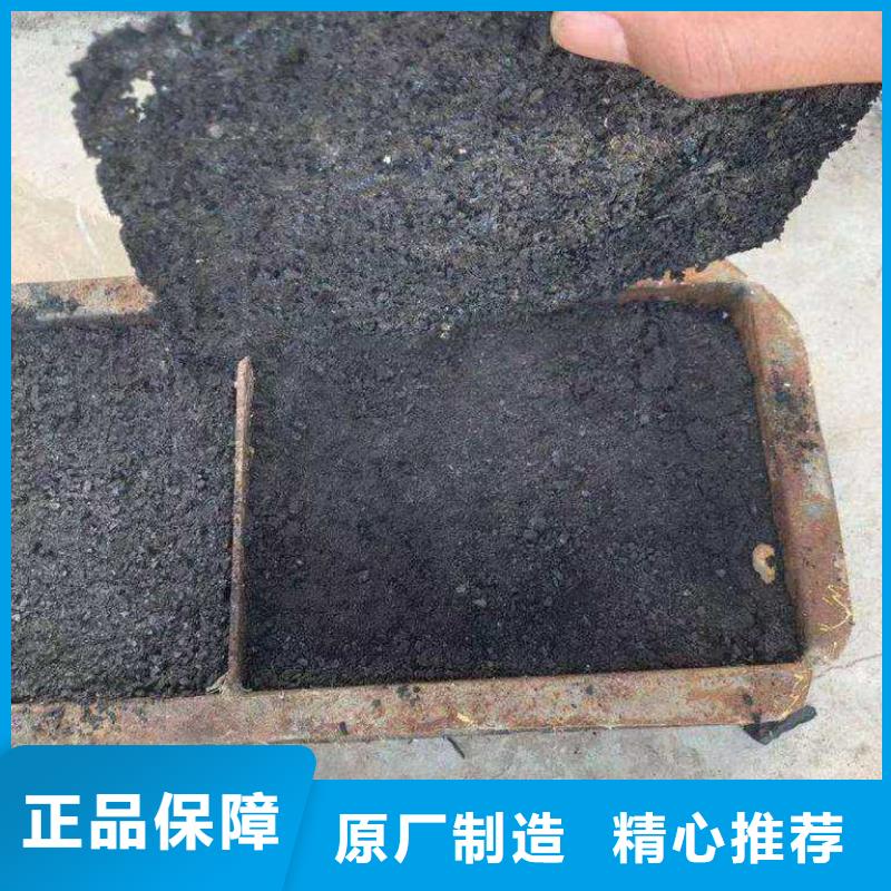 道路生物型降尘剂实力生产厂家