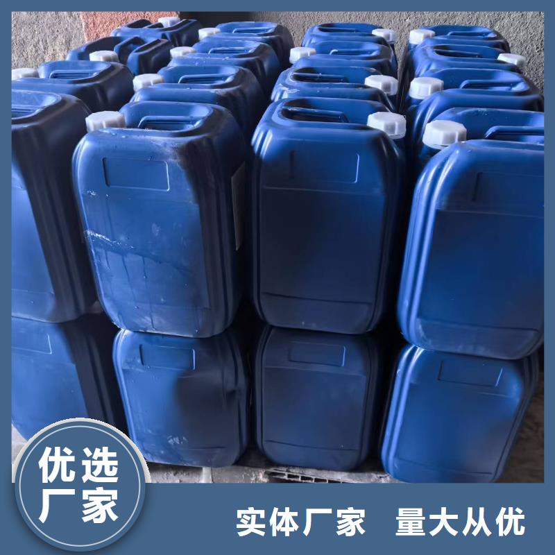 道路降尘剂生产厂家