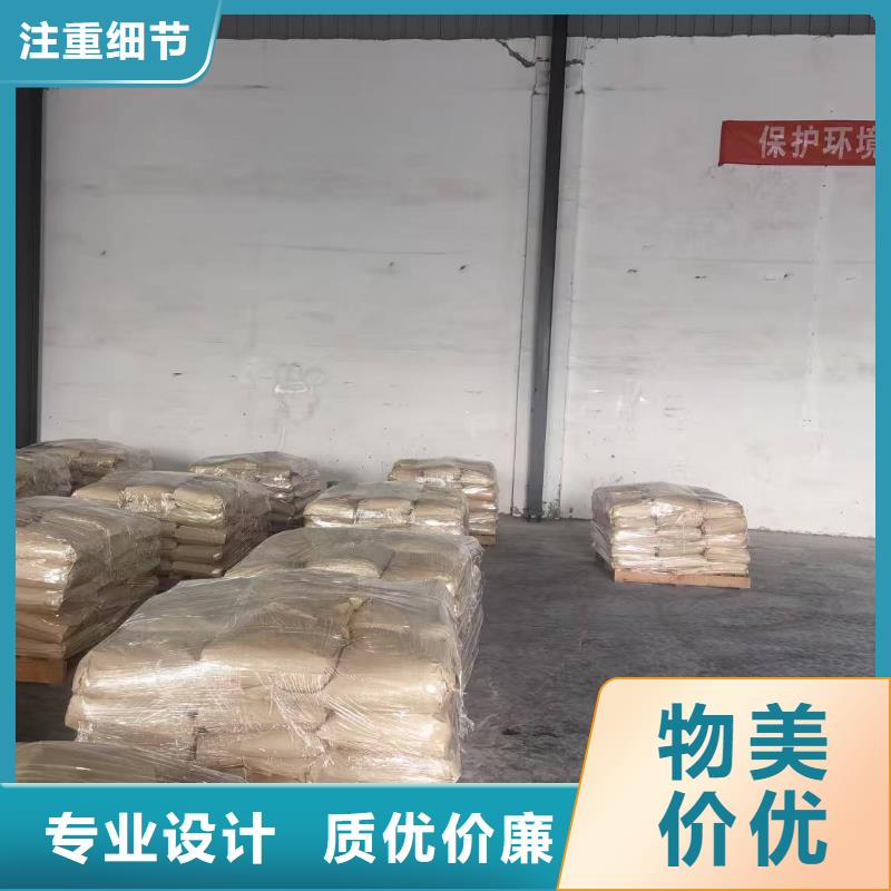 臭氧治理溶液生产厂家