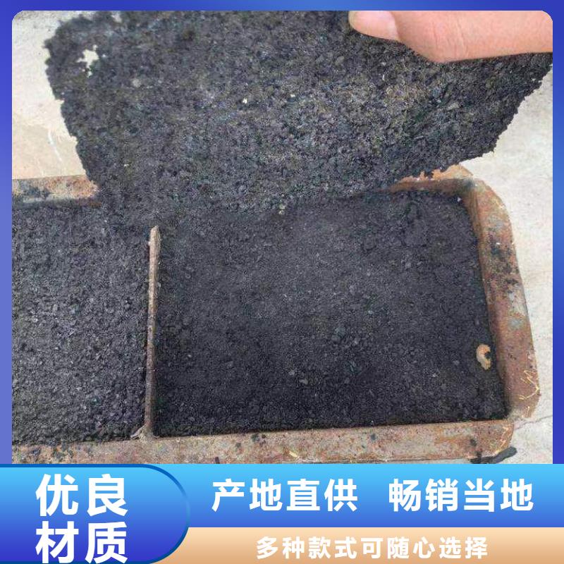道路生物型降尘剂厂家