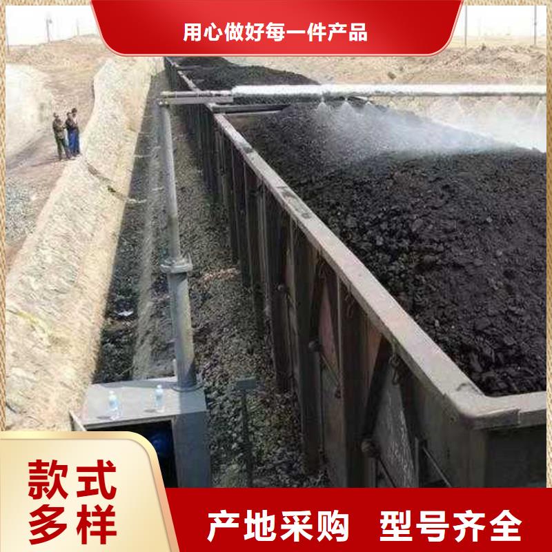 生物酶降尘剂实力生产厂家