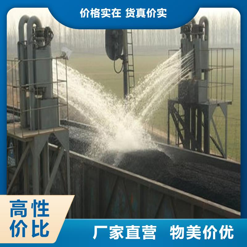 臭氧治理溶液实力生产厂家