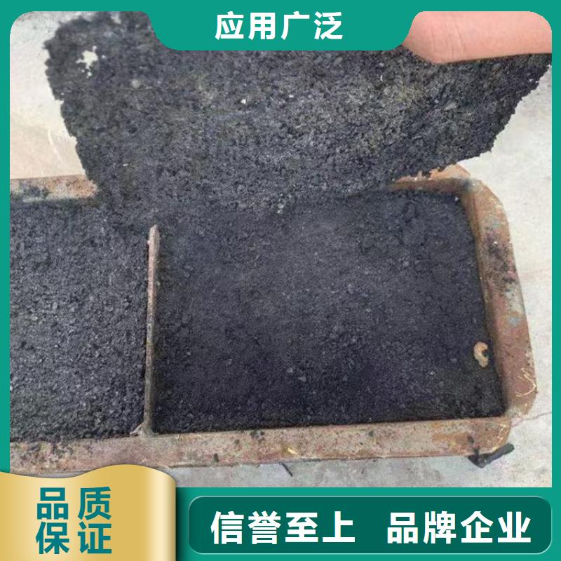 道路降尘剂实力生产厂家
