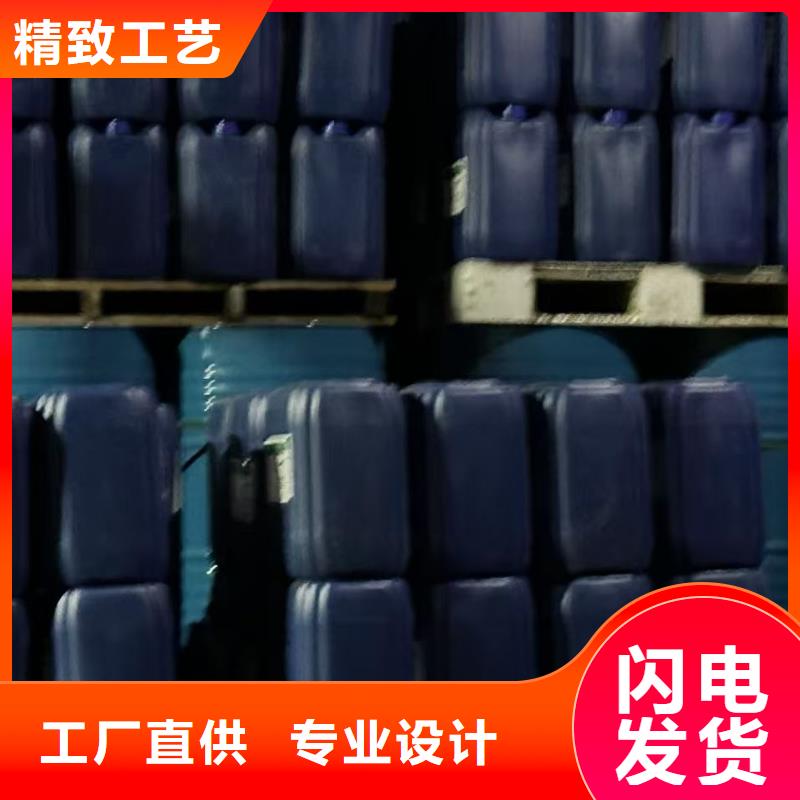 道路生物型降尘剂生产厂家