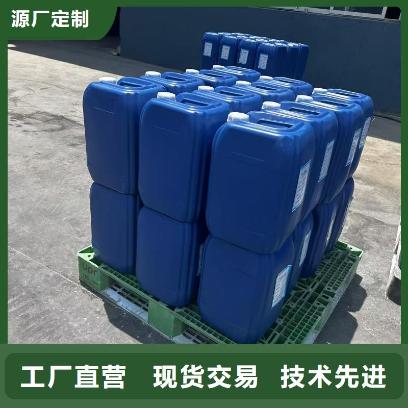 道路生物型降尘剂生产厂家