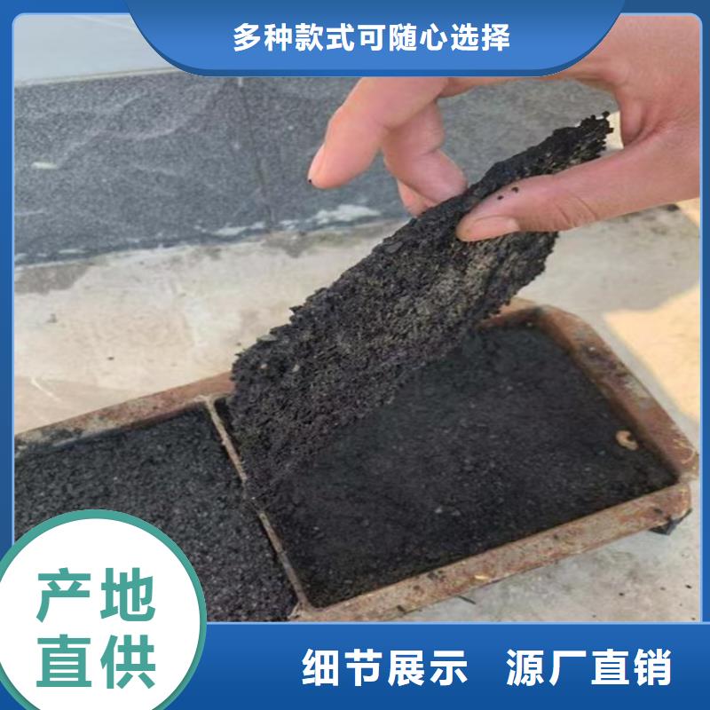 道路生物型降尘剂生产厂家