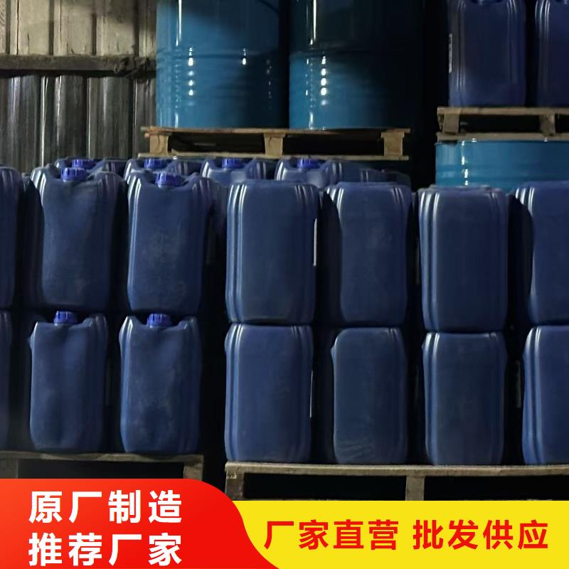 生物酶降尘剂厂家