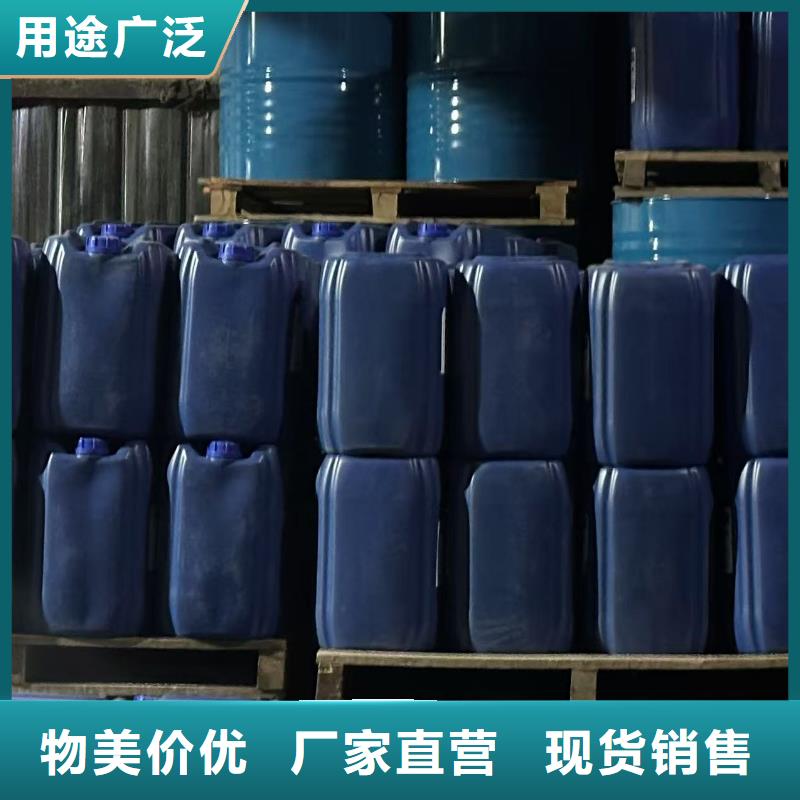 生物酶降尘剂厂家