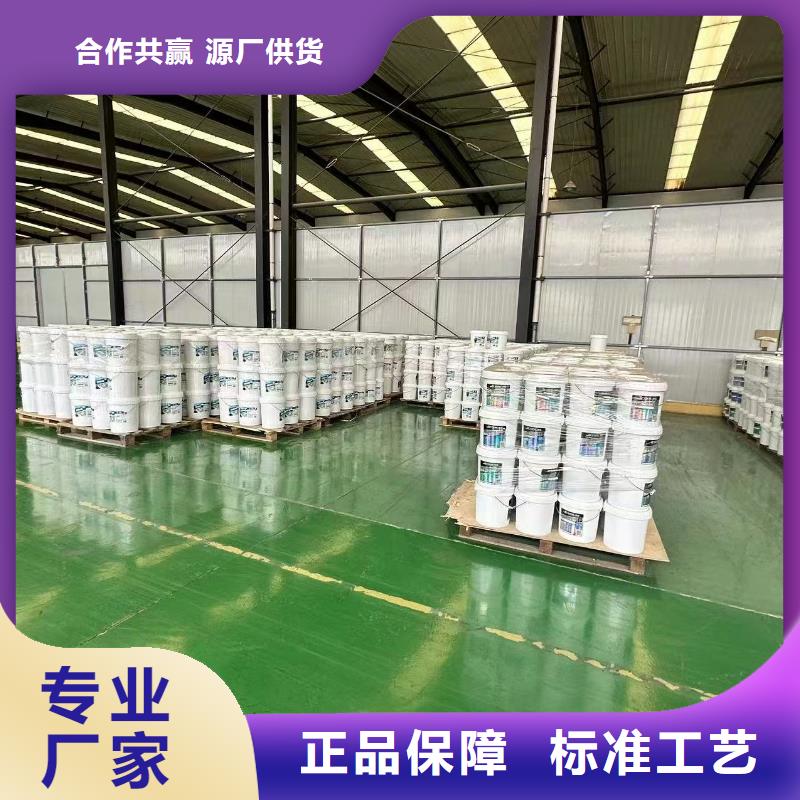 臭氧治理溶液生产厂家