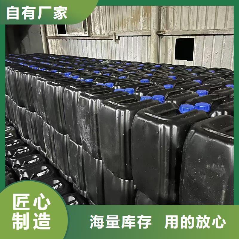 道路降尘剂厂家