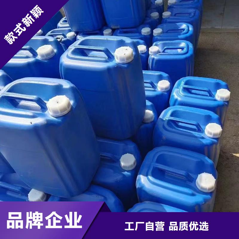 道路生物型降尘剂厂家