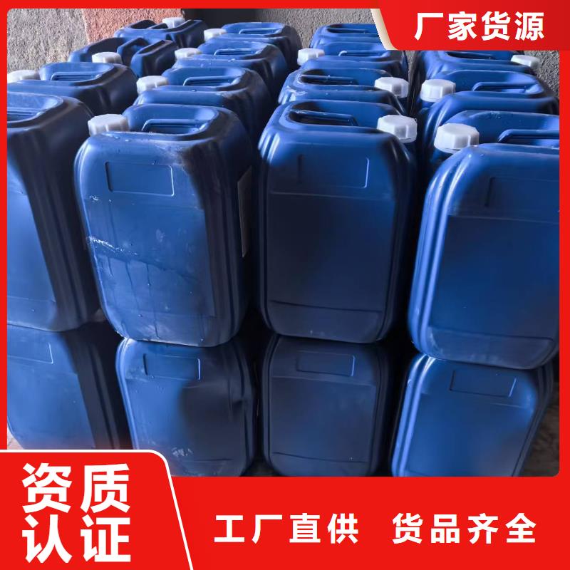 道路降尘剂生产厂家