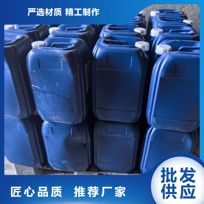 道路降尘剂生产厂家