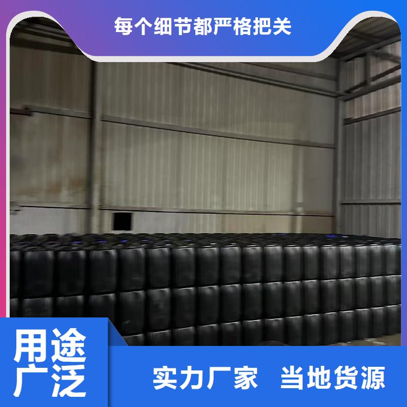 臭氧治理溶液实力生产厂家