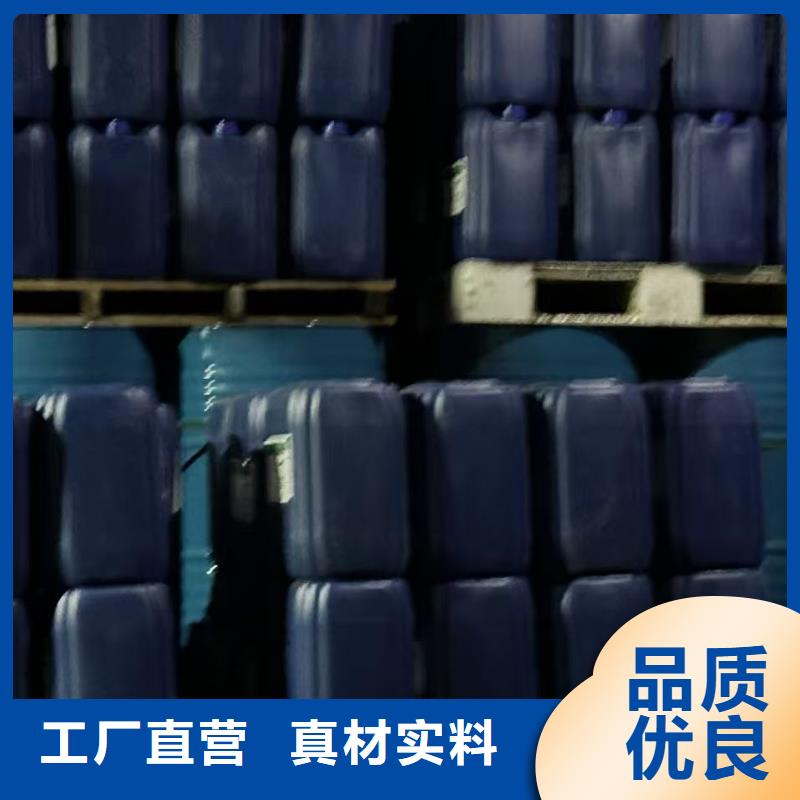 生物酶降尘剂厂家