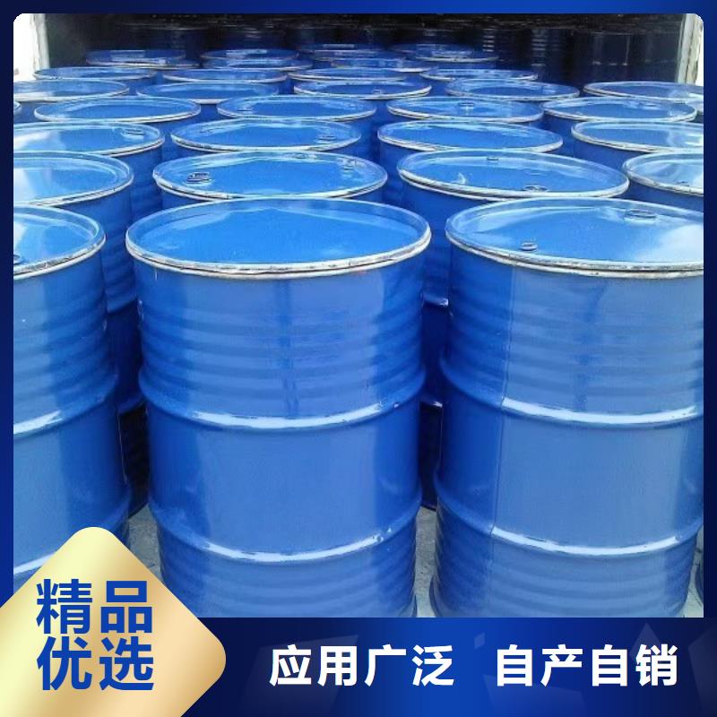 臭氧治理溶液实力生产厂家