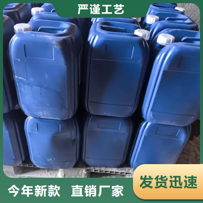 道路生物型降尘剂厂家